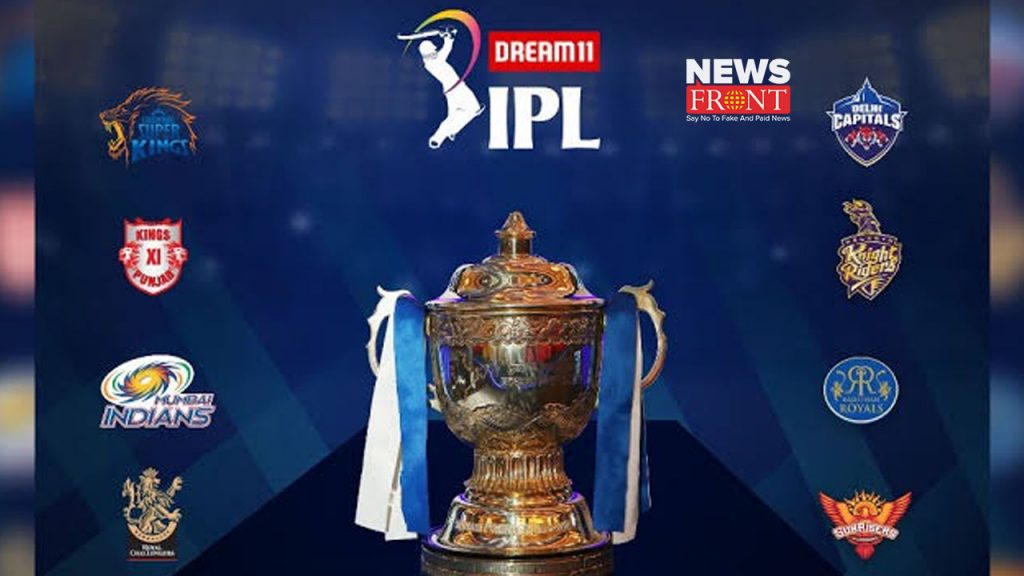 ipl | newsfront.co