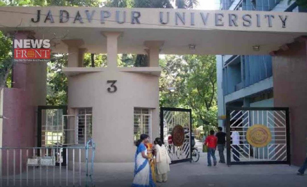 jadavpur university | newsfront.co