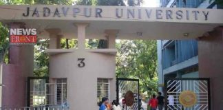 jadavpur university | newsfront.co