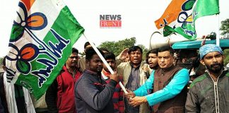 joined tmc party | newsfront.co