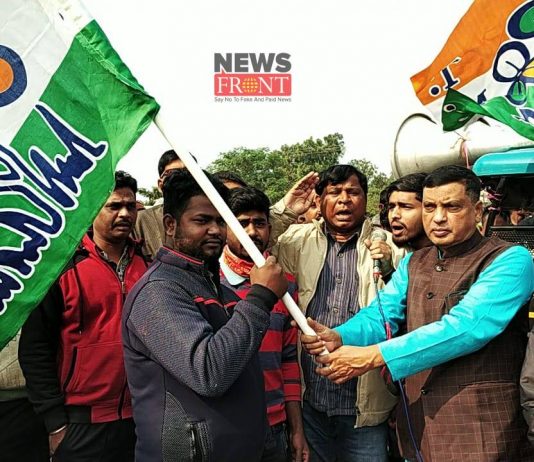 joined tmc party | newsfront.co