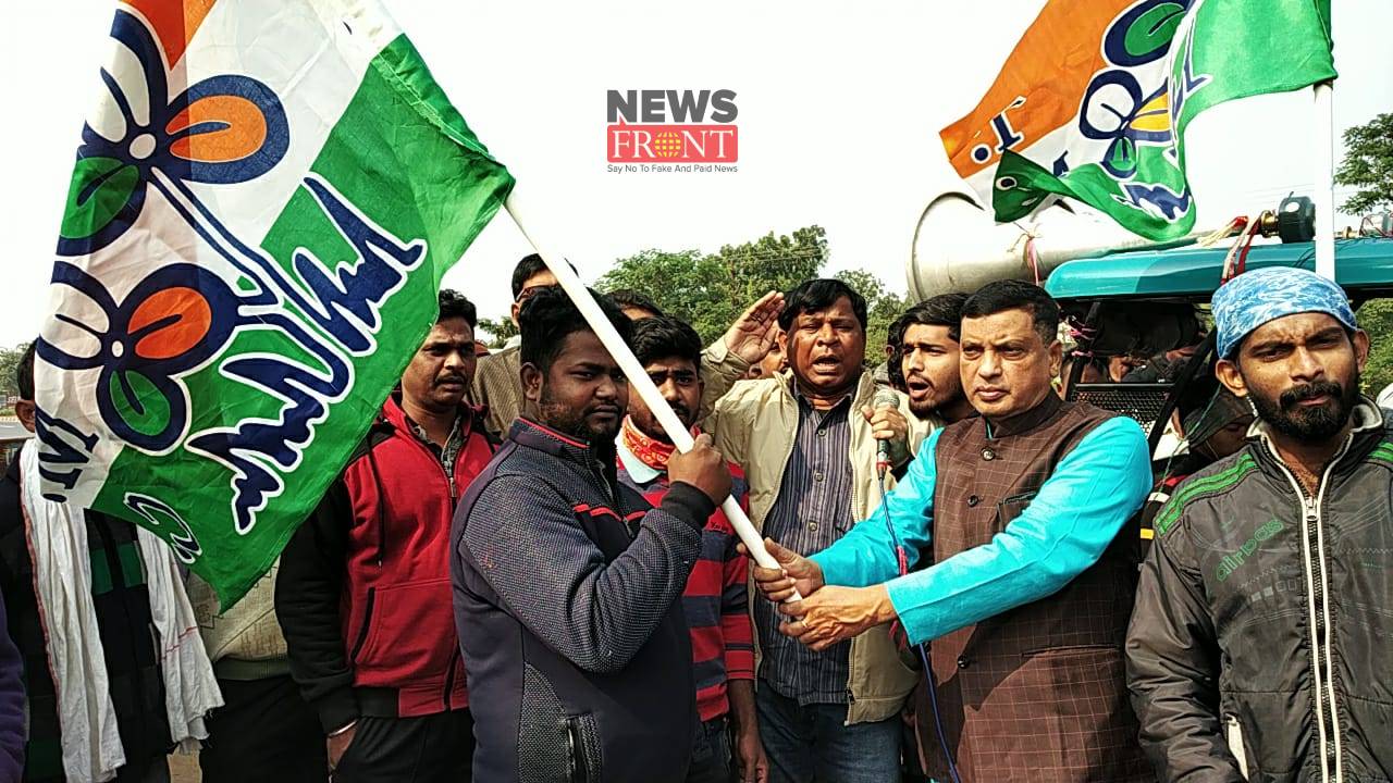 joined tmc party | newsfront.co