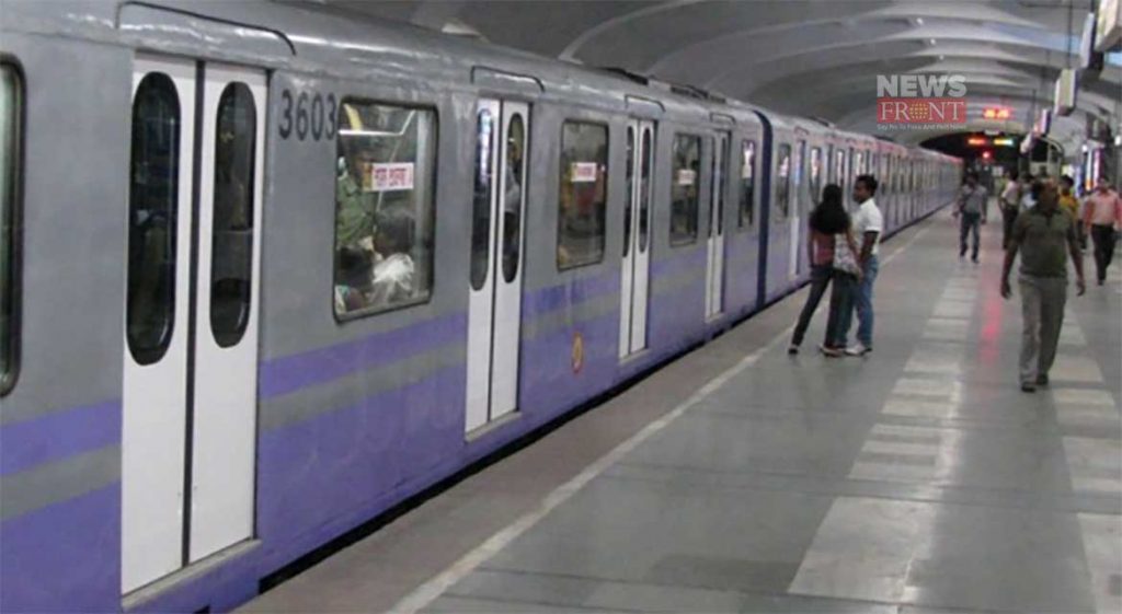 kolkata metro | newsfront.co