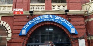 kolkata municipal corporation | newsfront.co