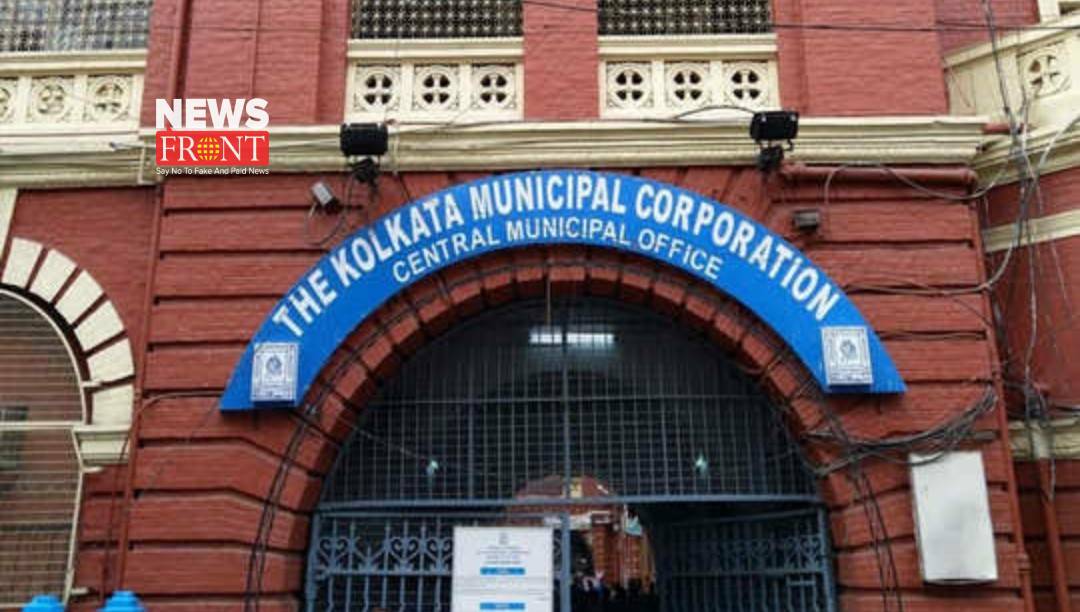 kolkata municipal corporation | newsfront.co