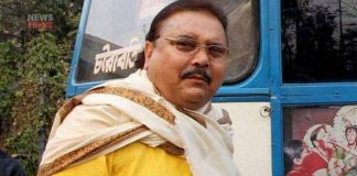 madan mitra | newsfront.co