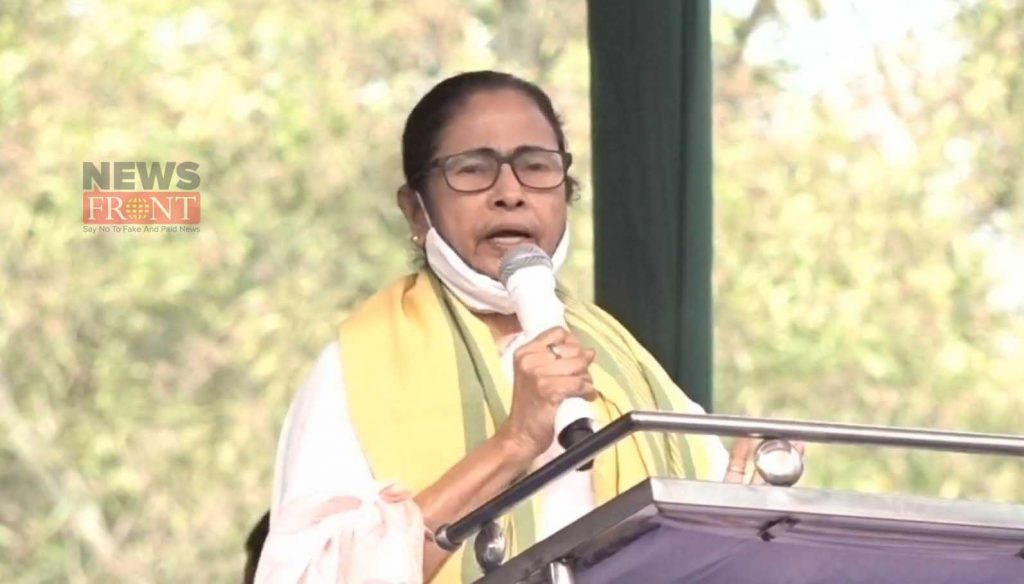 mamata | newsfront.co