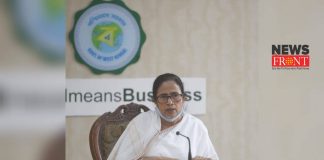 mamata | newsfront.co