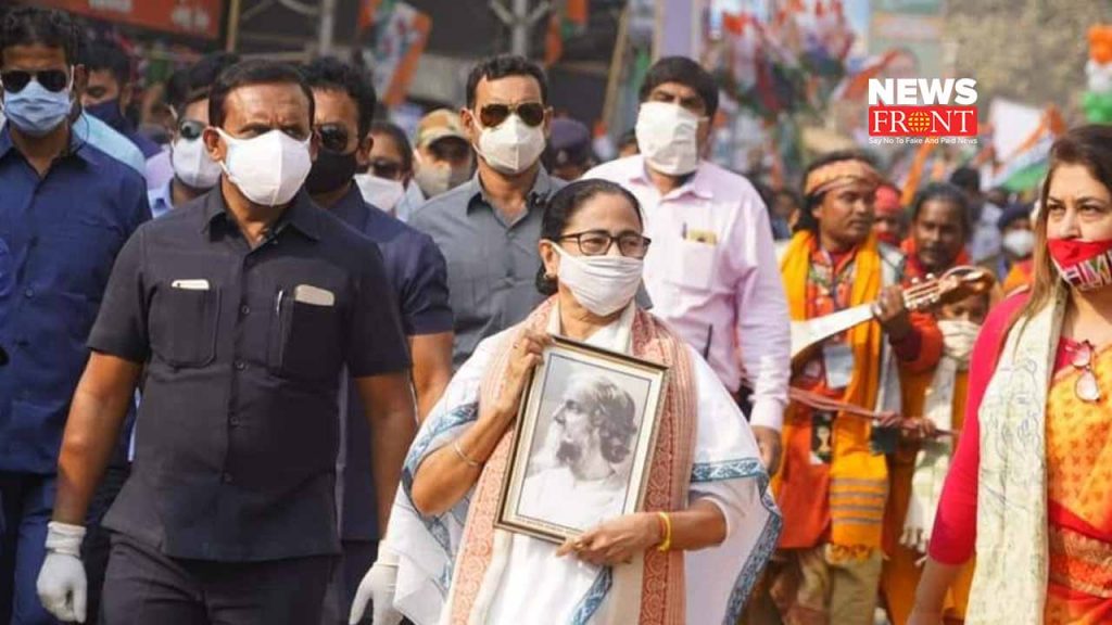 mamata banerjee | newsfront.co