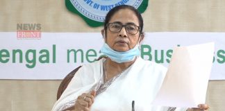 mamata banerjee | newsfront.co