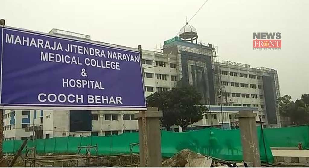 medical college | newsfront.co