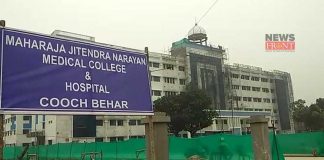 medical college | newsfront.co