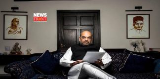 minister amit shah | newsfront.co