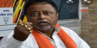 mukul roy | newsfront.co