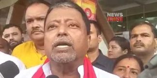 mukul roy | newsfront.co