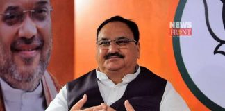 nadda | newsfront.co