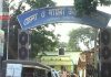paschim medinipur | newsfront.co