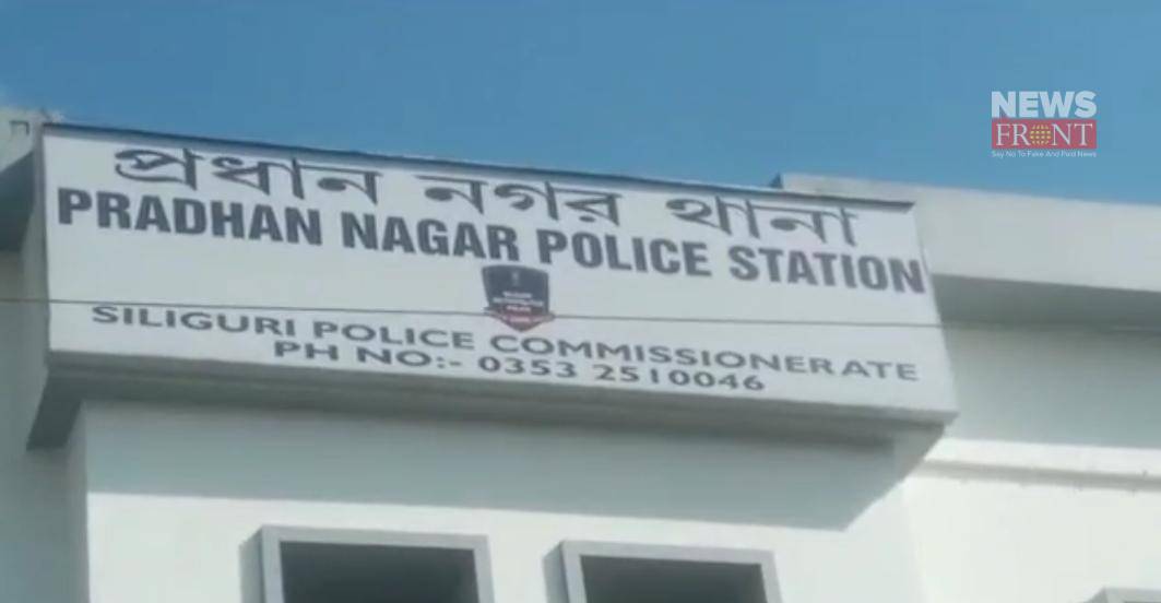 pradhannagar police station | newsfront.co