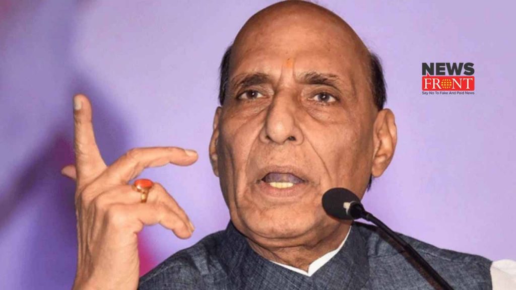 rajnath singh | newsfront.co