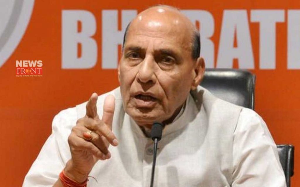 rajnath singh | newsfront.co