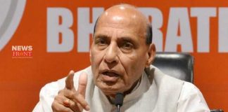 rajnath singh | newsfront.co