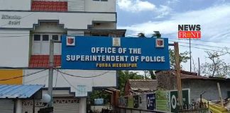 superintendent of police | newsfront.co