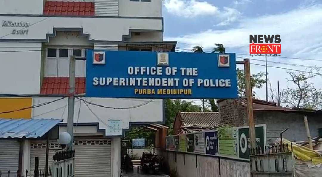 superintendent of police | newsfront.co