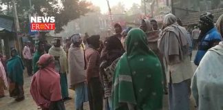 villagers protest | newsfront.co