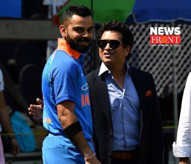 virat sachin | newsfront.co