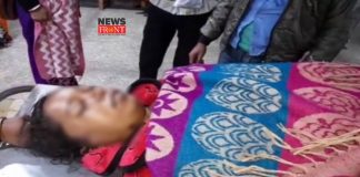 woman dead body | newsfront.co