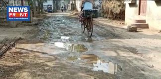 Bad condition of road