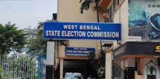 Bengal election commission