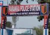 Farakka Police