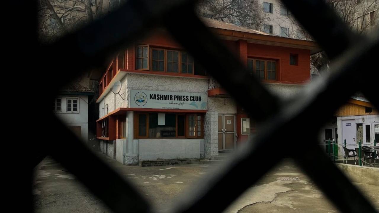 Kashmir Press Club