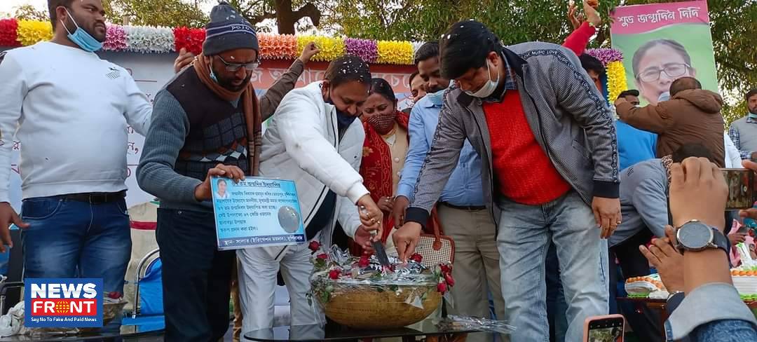 Mamata Banerjee birthday celebration