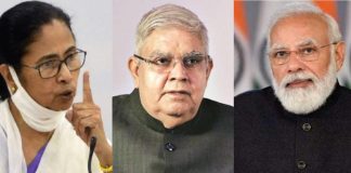 Mamata Banerjee complaint PM Modi over Jagdeep Dhankhar