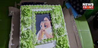 Mamata banerjee birthday