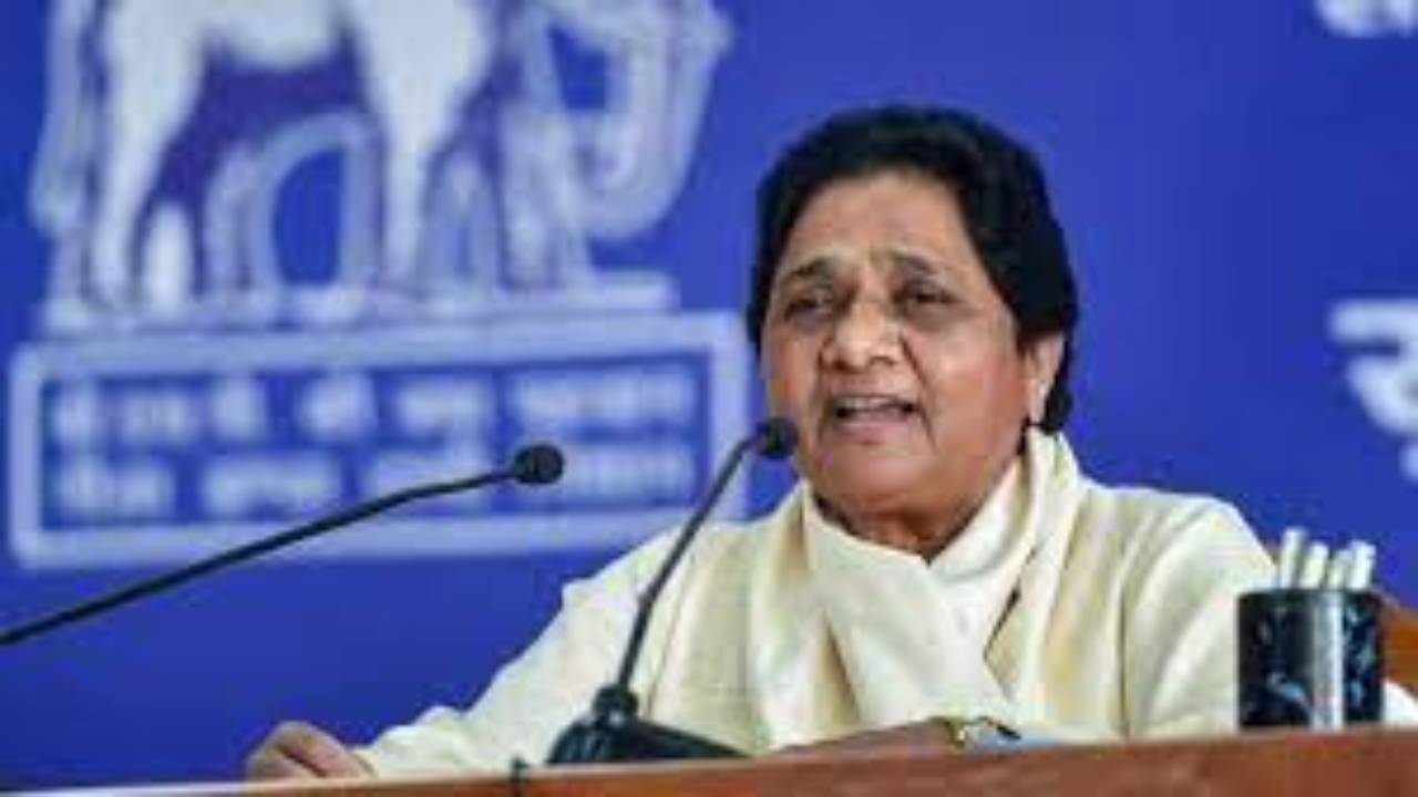 Mayawati