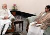 PM Modi Mamata Banerjee in meeting