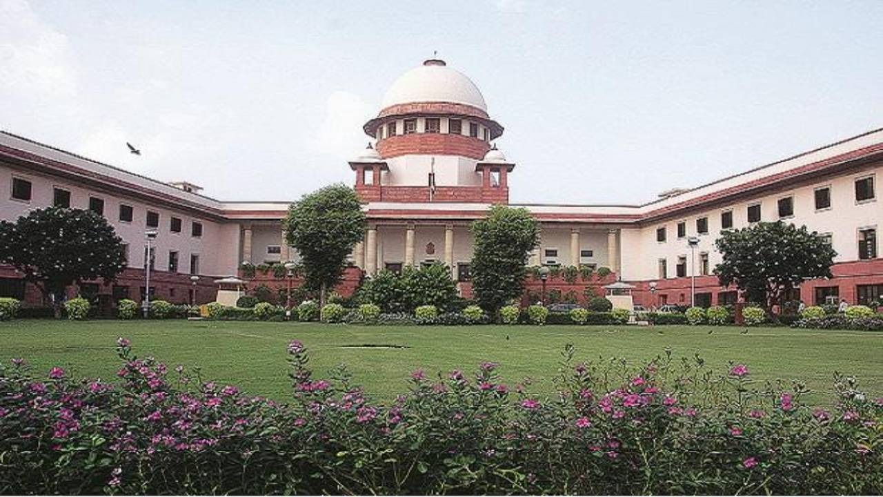 Supreme court