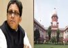 Supreme court on alapan bandyopadhyay case