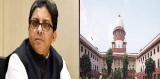 Supreme court on alapan bandyopadhyay case