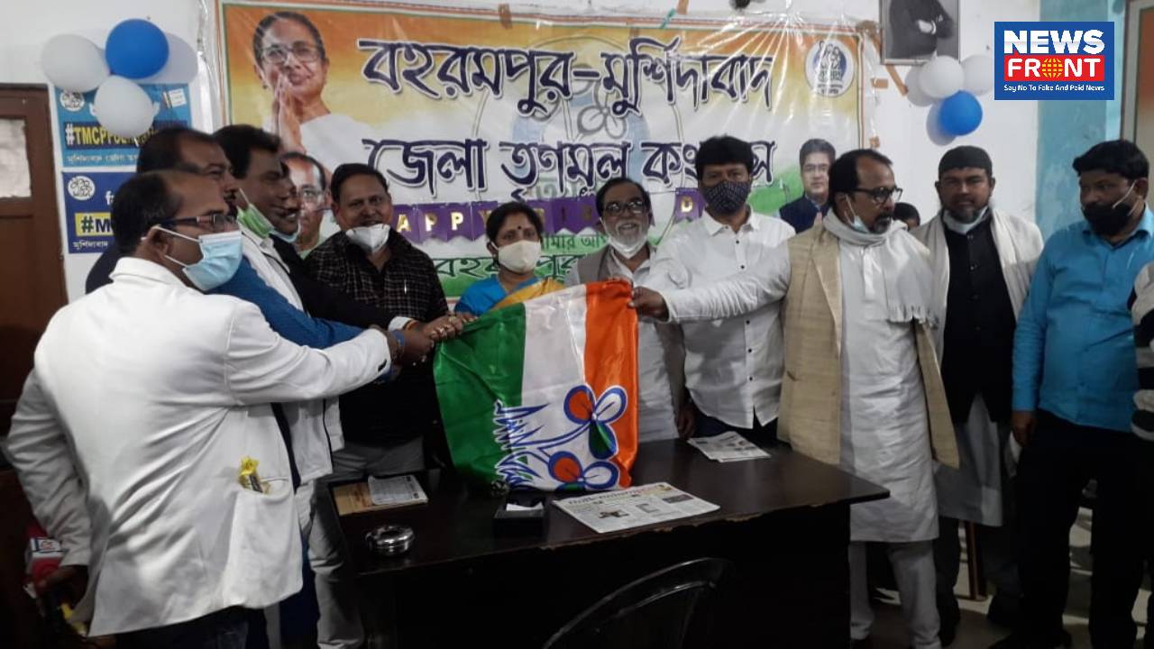 Murshidabad TMC