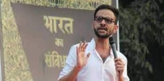 umar khalid bail hearing