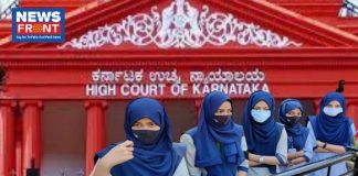 Karnataka HC on Hijab Row