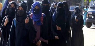 Karnataka Hijab Row