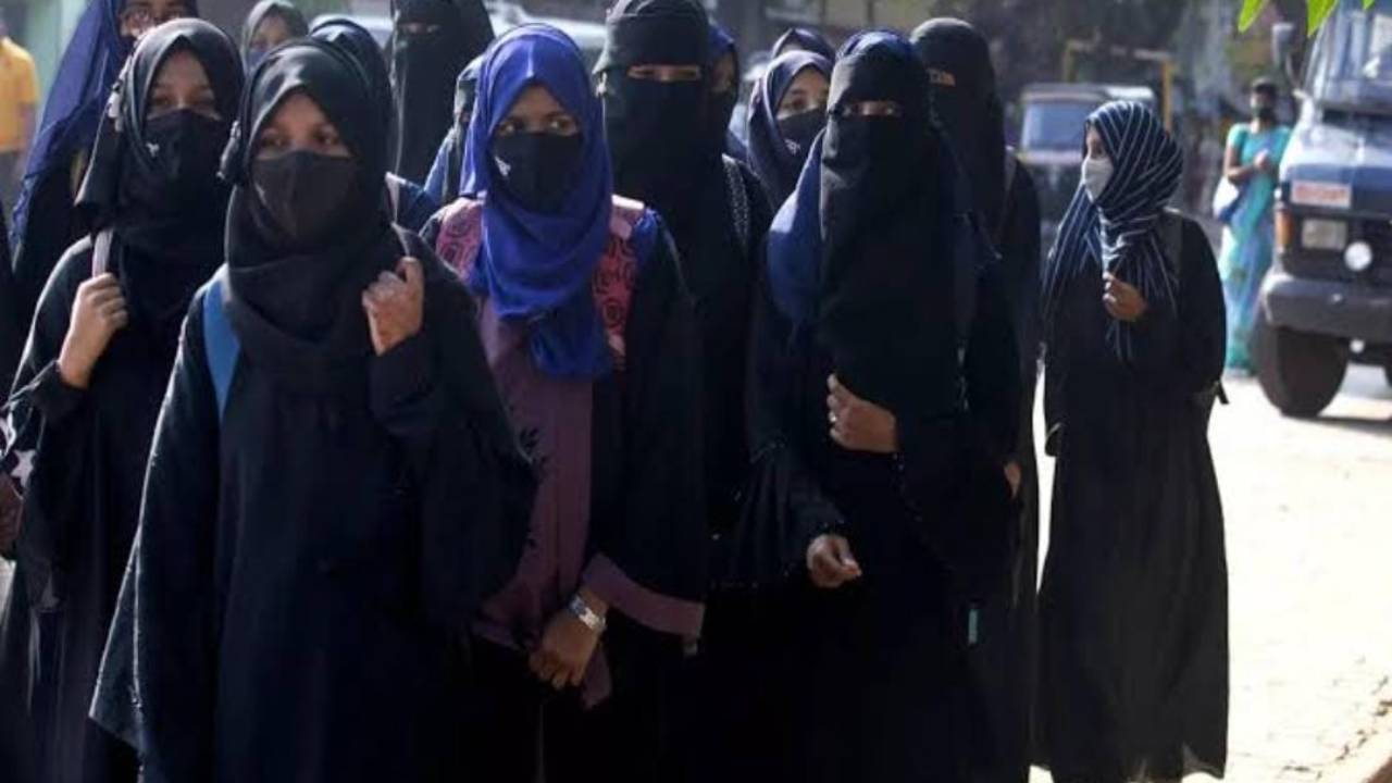 Karnataka Hijab Row