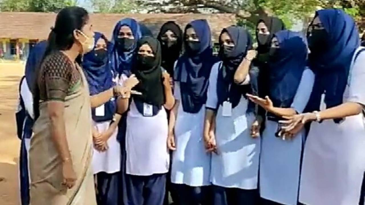 Karnataka Hijab