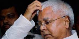 Lalu Prasad Yadav