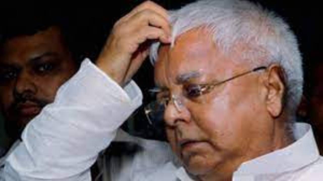 Lalu Prasad Yadav